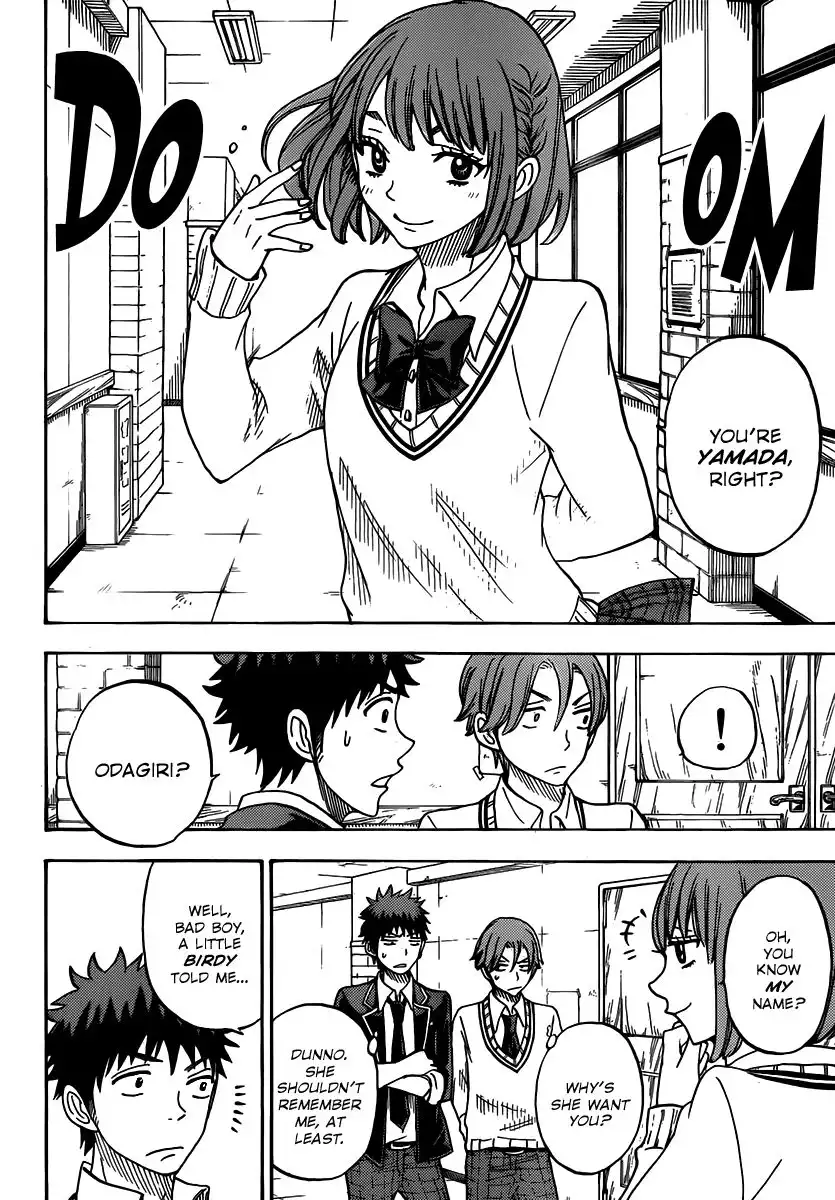 Yamada-kun to 7-nin no Majo Chapter 71 19